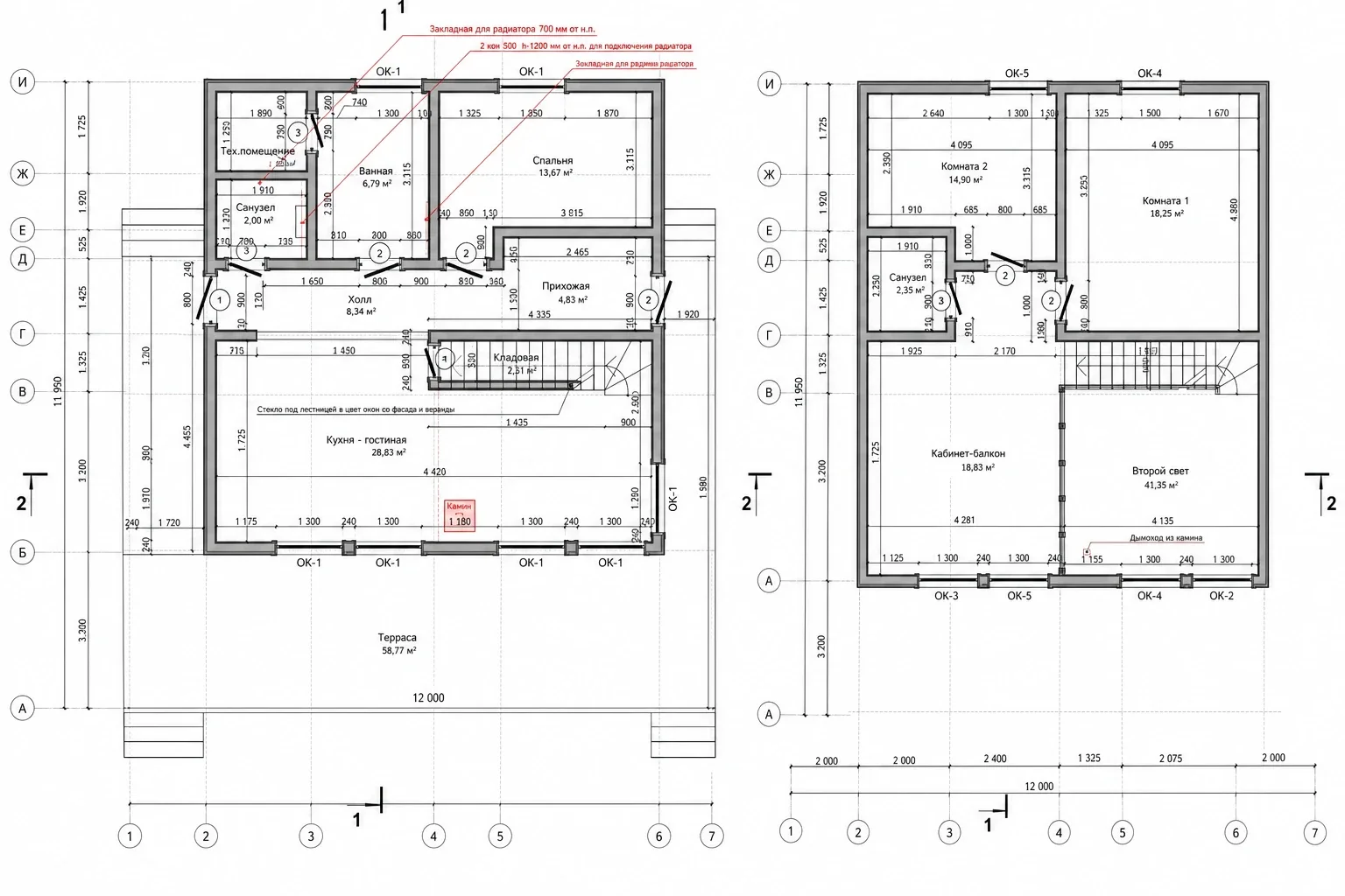 Планы этажей дома Уппсала 155 м² с тремя спальнями и вторым светом